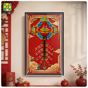 KGBOX适用于80118迎财爆竹新春挂墙画框亚克力展示盒