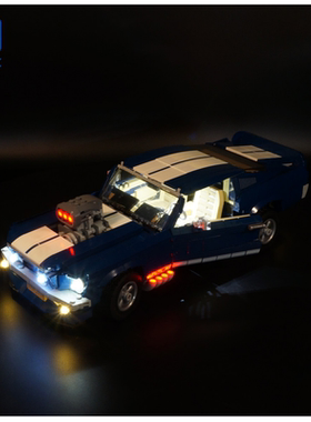 KGBOX乐高积木灯饰10265福特野马跑车LED灯饰灯具透明展示盒