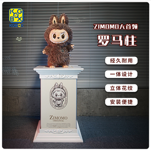 KGBOX泡泡瑪特labubu搪膠zimomo拉布布大天使 飾娃衣配飾 大首領裝