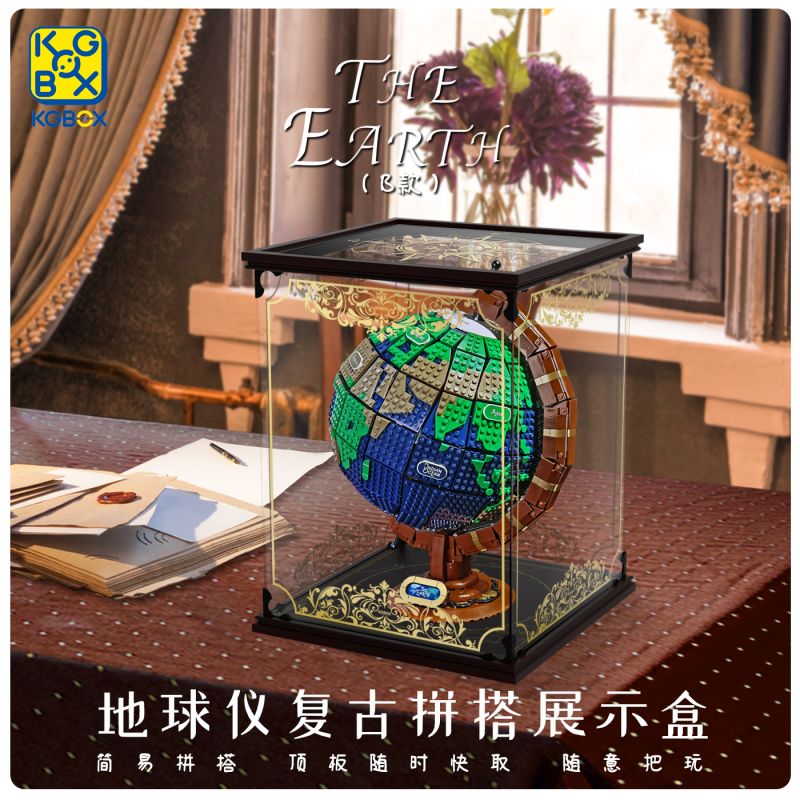 KGBOX乐高21332透明展示盒