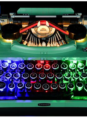 KGBOX乐高21327创意系列打字机LED灯具灯饰积木玩具灯组防尘罩