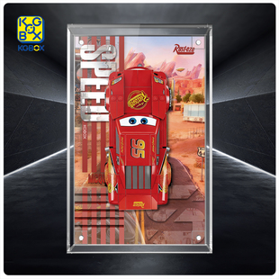 KGBOX适用于77255闪电麦昆SPEED系列亚克力展示盒