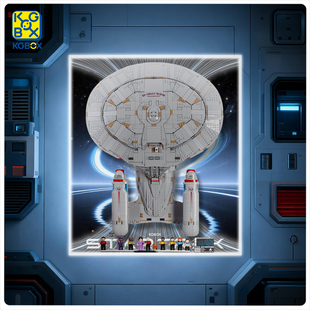 KGBOX适用于10356星际迷航联邦星舰企业号水晶挂板线性氛围展示盒