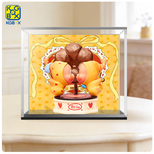 KGBOX适用泡泡玛特星星人THE MOMENT手办吊卡一体亚克力展示盒