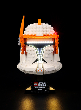 kgbox乐高星球大战75350克隆人指挥官科迪头盔LED亚克力展示盒