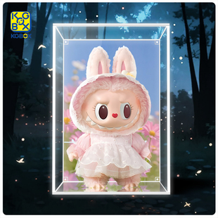 KGBOX适用于泡泡玛特MOKOKO大春日花花INS风5MM加厚亚克力展示盒