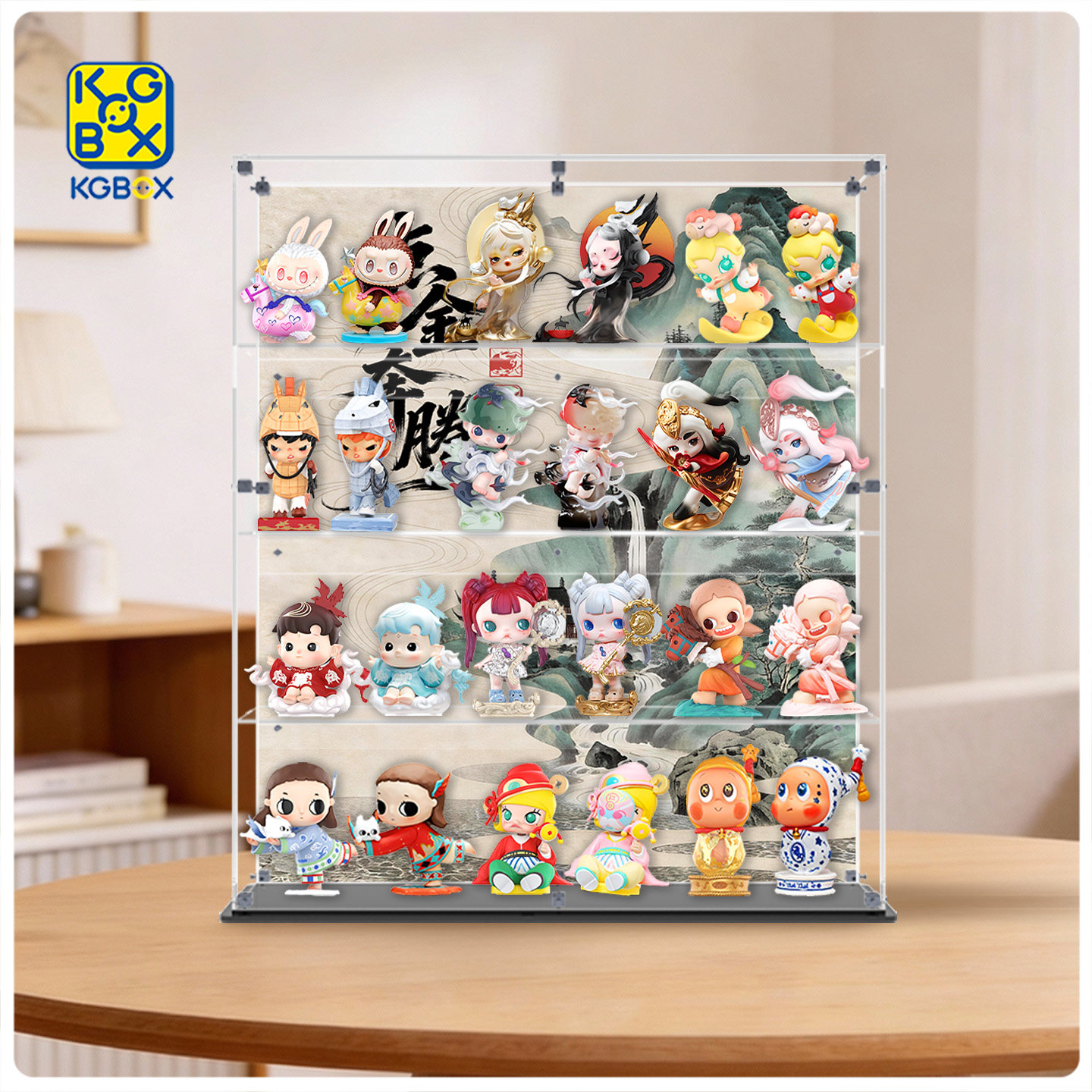 KGBOX适用泡泡玛特点金奔腾系列时尚拼搭挂摆展示盒
