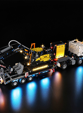 KGBOX用于乐高42175FMX卡车和EC230绿色动力挖掘机LED灯具展示盒