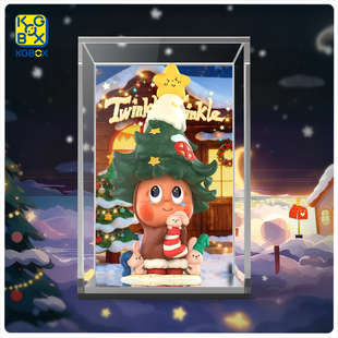 KGBOX适用于泡泡玛特星星人种下心愿手办吊卡亚克力展示盒