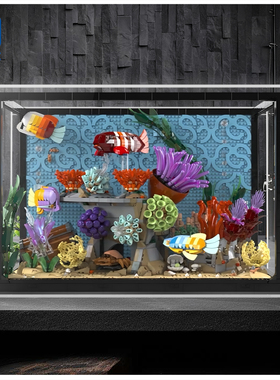 KGBOX适用于10366热带水族馆INS风5MM加厚一体亚克力展示盒