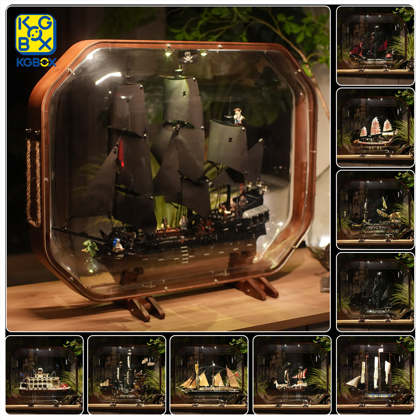 KGBOX适用乐高10365黑珍珠号海盗船展示盒贝壳之宝防尘展示盒