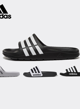 阿迪达斯拖鞋男女夏季新款运动沙滩鞋一字拖凉鞋G15890 B44298