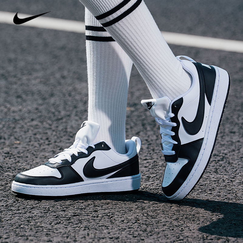 耐克黑白熊猫低帮耐磨板鞋