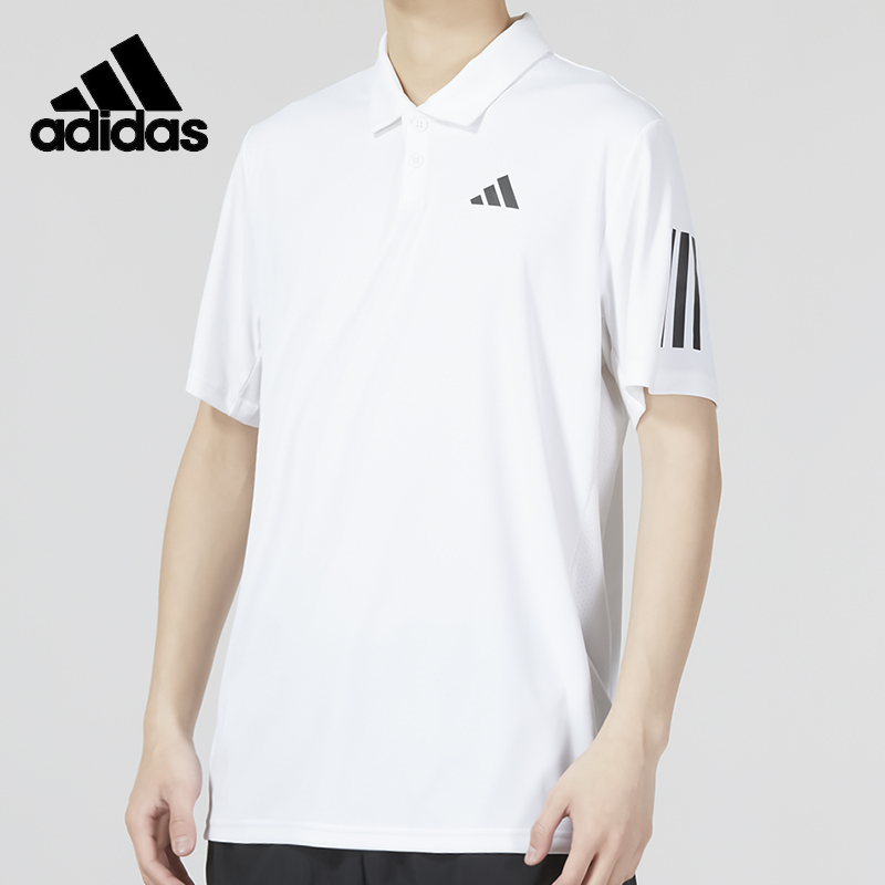 Adidas2025新款网球运动POLO衫