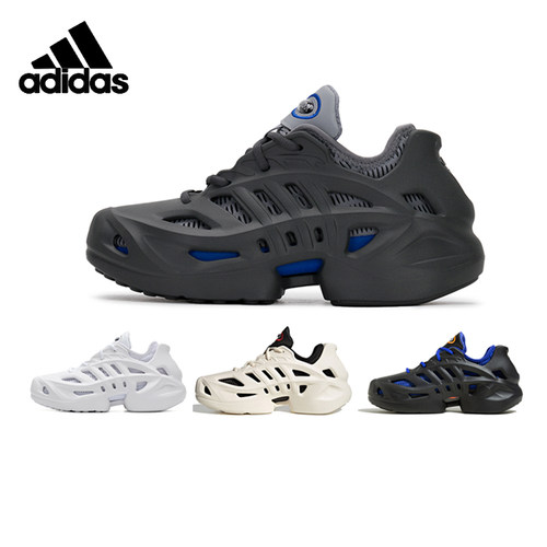 Adidas阿迪达斯三叶草男女2025新款运动缓震休闲鞋IF3938  IF3909