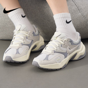 2026新款 HJ7289 AL8运动缓震耐磨休闲鞋 030 NIKE 耐克nike女鞋