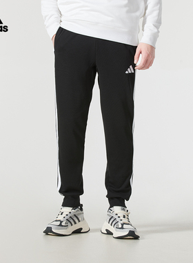 阿迪达斯男裤2025新款运动休闲舒适针织透气收口卫裤长裤JD1881