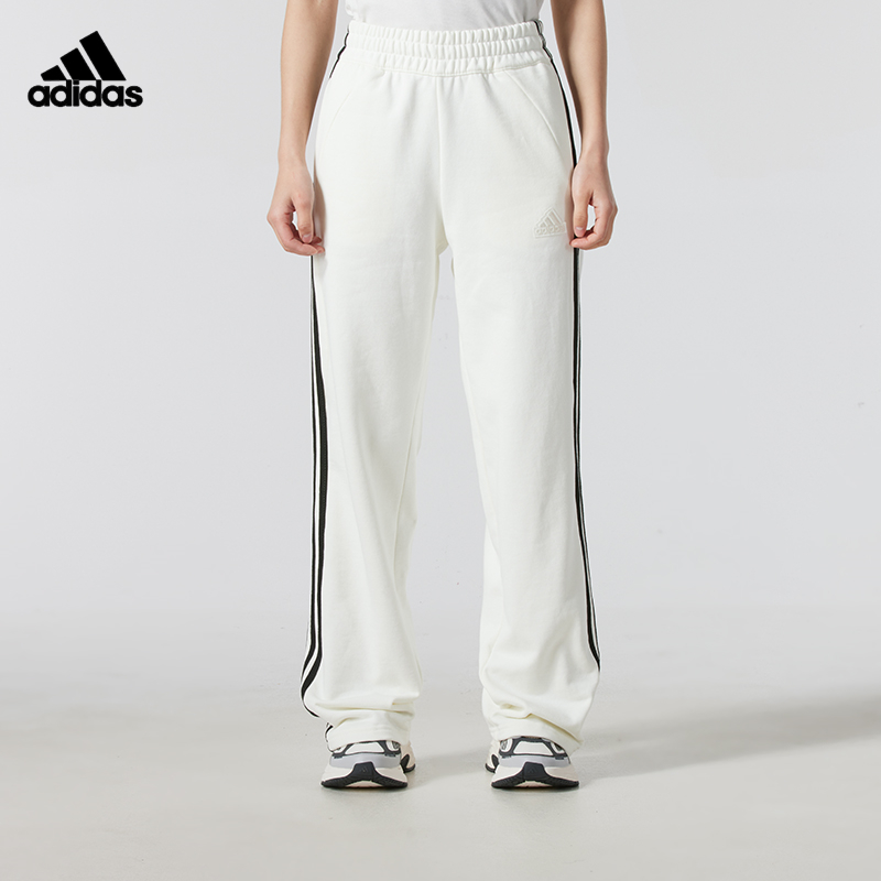 2025新款长裤舒适透气针织直筒