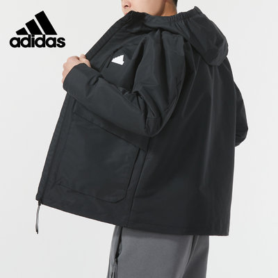 Adidas阿迪达斯外套男2024春季新款连帽梭织休闲运动服夹克IT3951