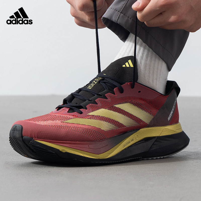 阿迪达斯男鞋运动休闲跑步鞋