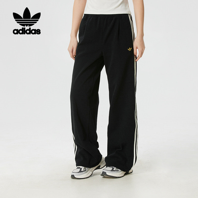 阿迪达斯三叶草女款显瘦运动长裤
