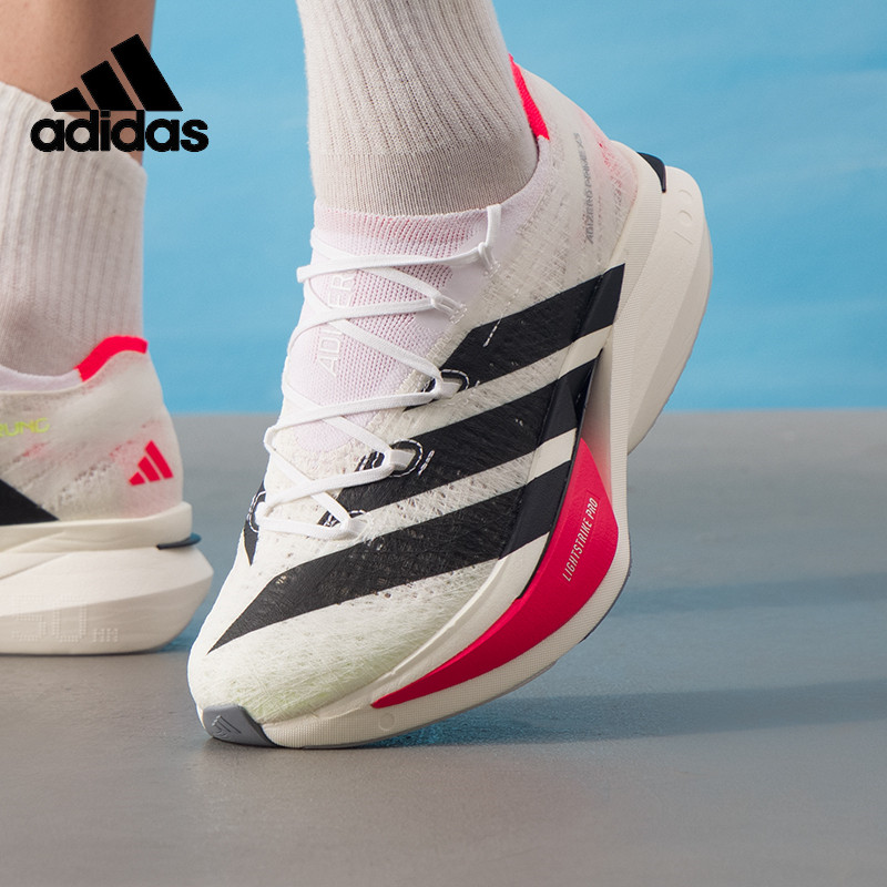 阿迪达斯男鞋2026新款ADIZERO PRIME X3运动缓震耐磨跑步鞋JR2597