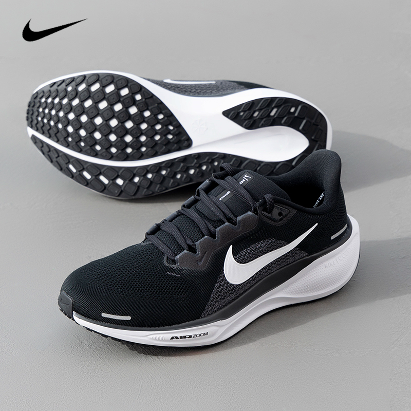 耐克男鞋AIRZOOMPEGASUS41