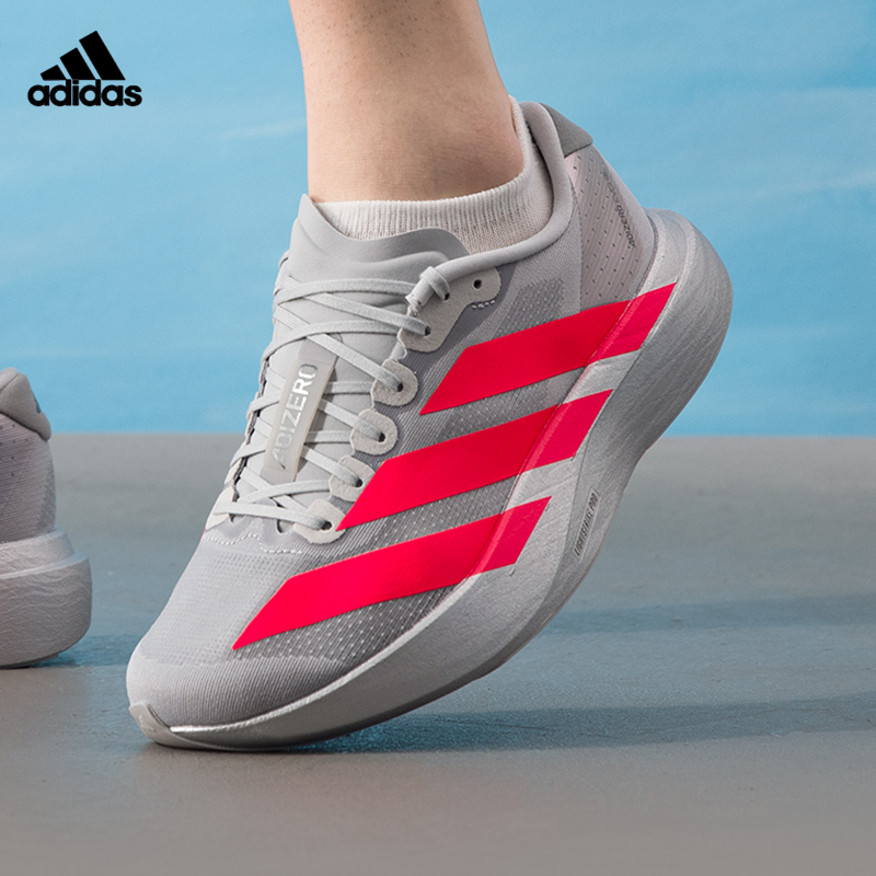 阿迪达斯男子缓震运动跑步鞋