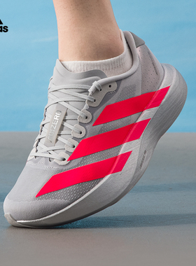 阿迪达斯男鞋2025新款adizero Evo SL M缓震运动休闲跑步鞋KI3381