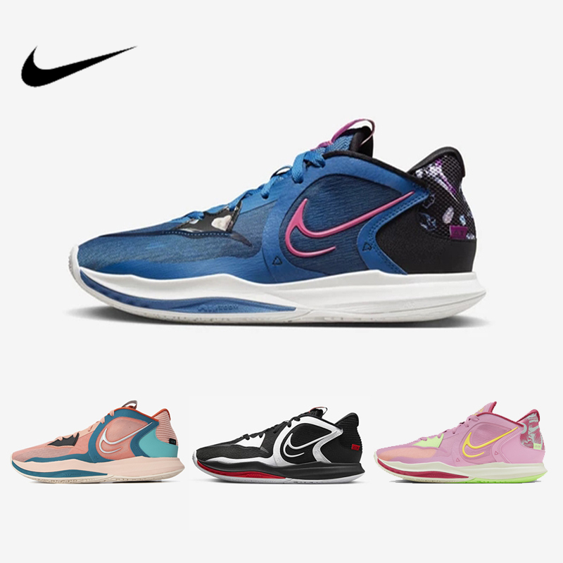 耐克冬季男鞋子kyrie low 5 ep欧文5代运动篮球鞋dj6014-400-001