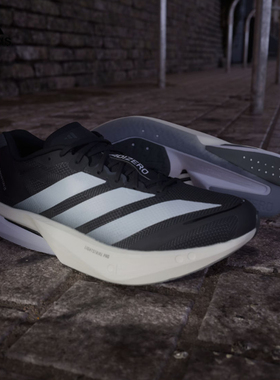 阿迪达斯男鞋2025新款ADIZERO BOSTON 13 M运动休闲跑步鞋JS4938