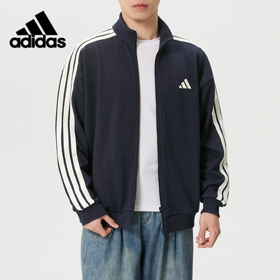 阿迪达斯男士运动立领拉链夹克