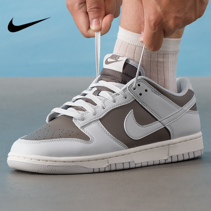 耐克nike男鞋2025新款DUNK LOW运动耐磨休闲低帮板鞋HF5441-202