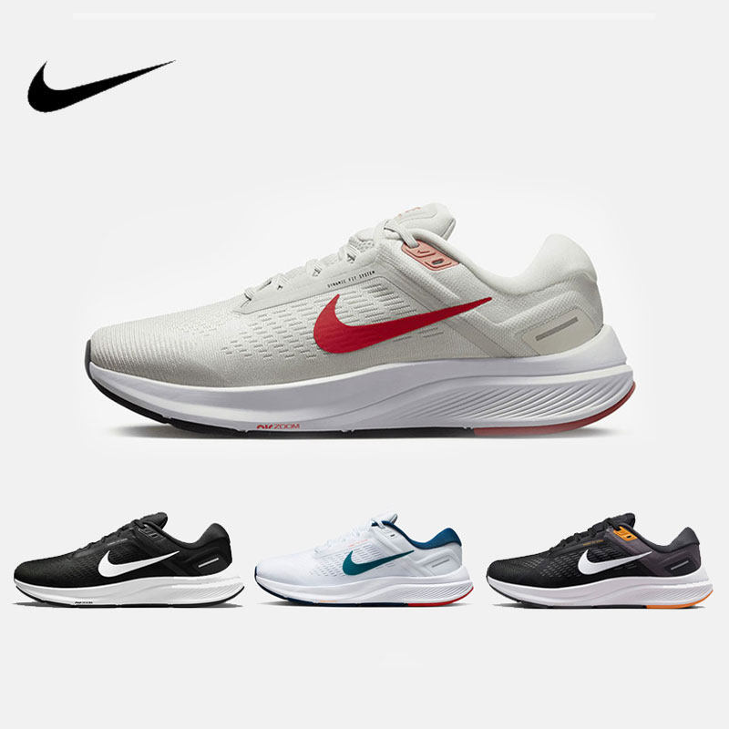nike耐克男鞋air zoom structure气垫运动鞋跑步鞋da8535-010-001
