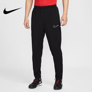 耐克nike男士2026新款足球运动训练针织休闲收口长裤IB8744-010