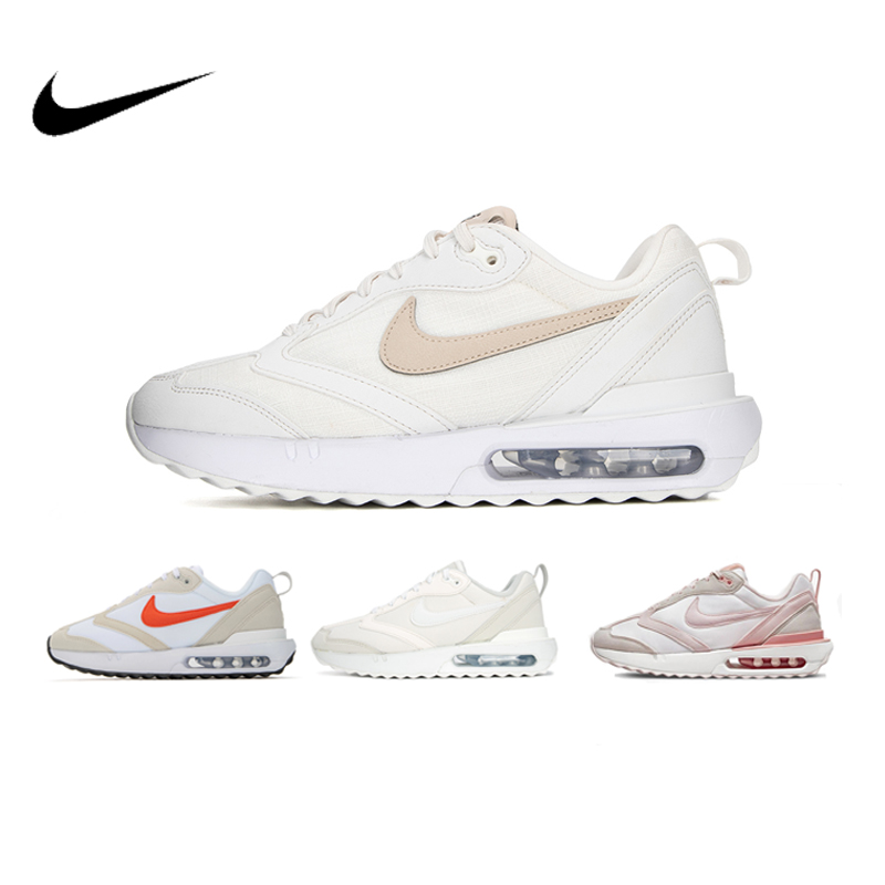 NIKE耐克女子新款气垫缓震百搭运动休闲鞋DX5655-100 DR7875-100