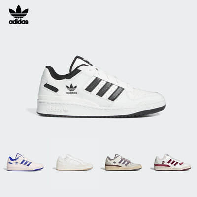 阿迪达斯三叶草男女鞋运动板鞋