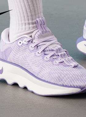 Nike耐克女鞋2025新款MOTIVA缓震透气运动鞋气垫跑步鞋DV1238-502