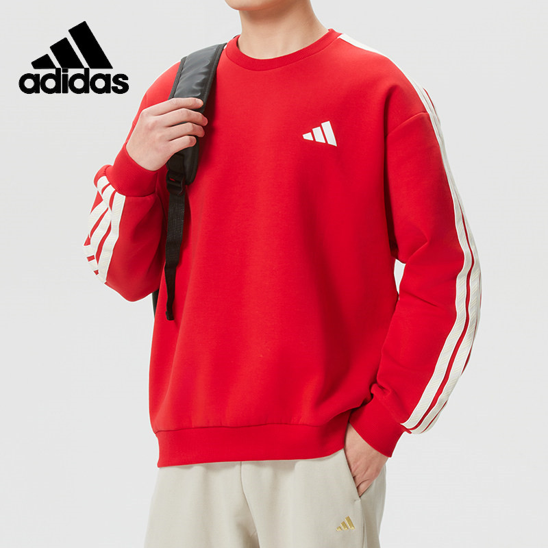 阿迪达斯男款三条杠卫红色圆领套头长袖运动潮流休闲上衣KR2516