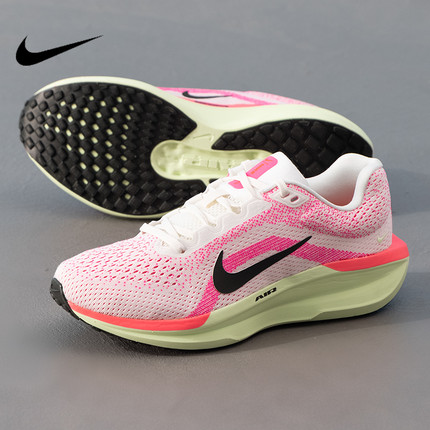 Nike耐克男鞋2025新款轻便透气缓震舒适运动休闲跑步鞋IB7326-100