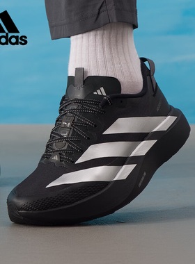 阿迪达斯男鞋2026新款ADIZERO EVO SL ATR W运动舒适跑步鞋KK2683