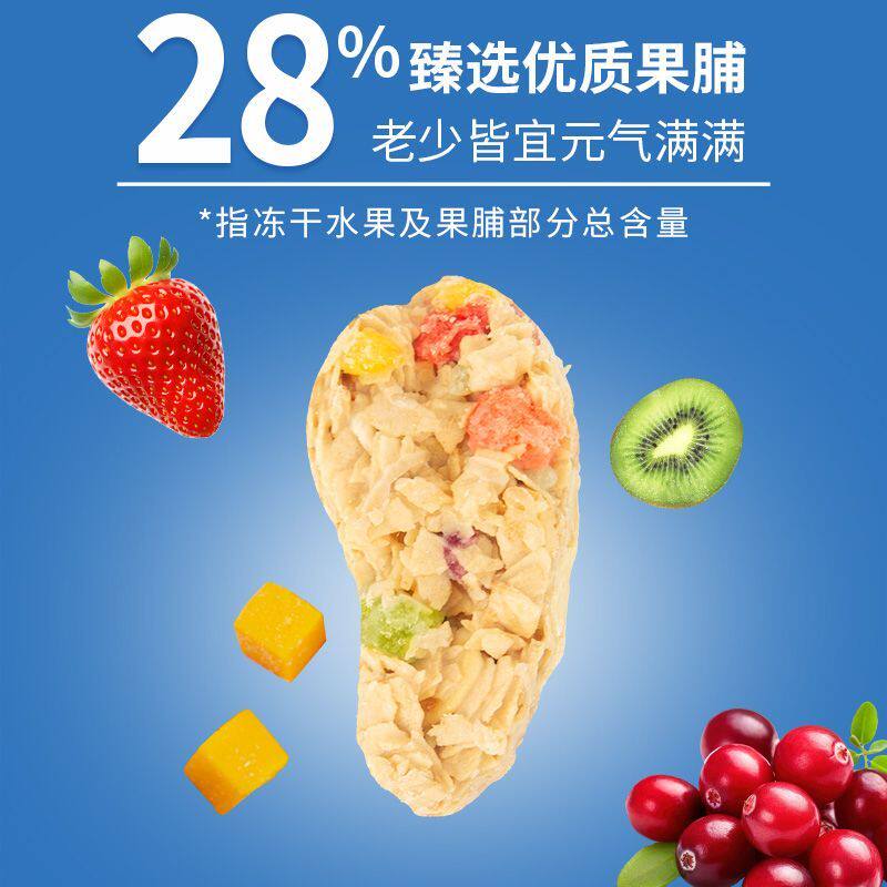 麦德好黑巧克力燕麦脆100