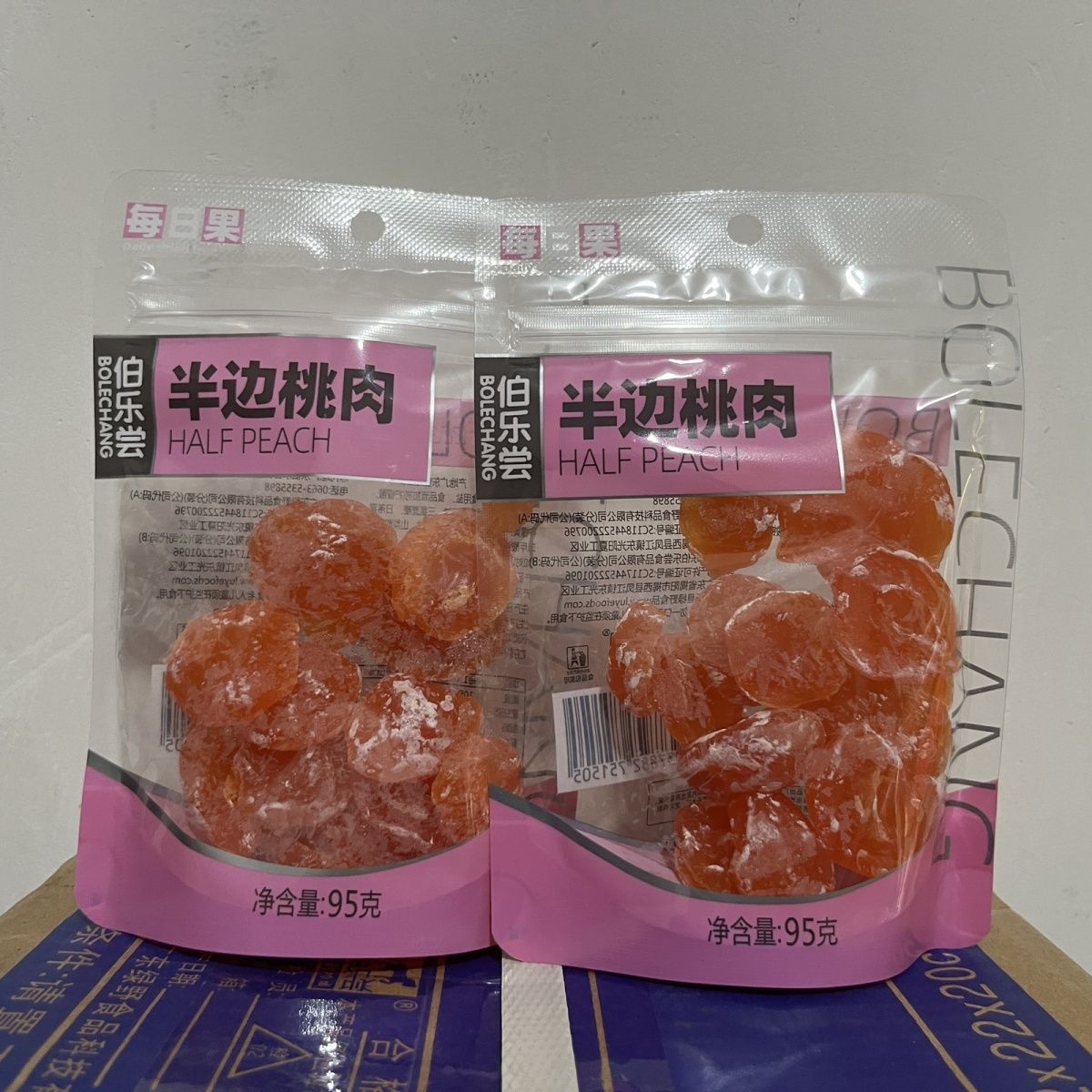 !新疆包邮西藏3袋伯乐尝