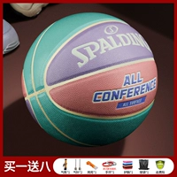 [Fantasy Macaron] Яркий сопоставление цвета!Больше сердца!Подарить полный набор подарков