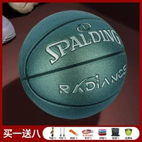 Высококачественный, нескользящий, прочный, полный комплект