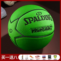 Трендовый, флуоресцентный, неоновый, полный комплект