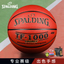 专业TF Spalding斯伯丁篮球官方正品 1000比赛真皮手感耐磨74 716A