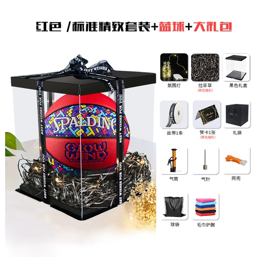 Spalding, баскетбольный полиуретановый уличный профессиональный мяч, официальный продукт