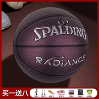 [Мама Чжужжу светло -фиолетовый] ★ Выберите хорошие вещи!Я непобедим!Подарить полный набор подарков