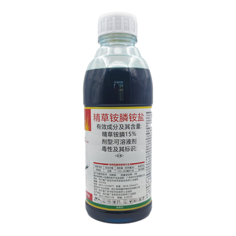草榔头精草铵膦铵盐杂草除草剂